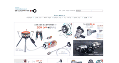 Desktop Screenshot of g-works.co.kr